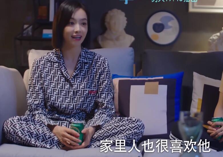 让贺繁星最终决定追回元宋的,是楼下王阿姨家的儿子