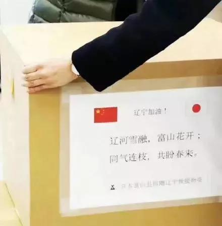 频上县人口_人口普查