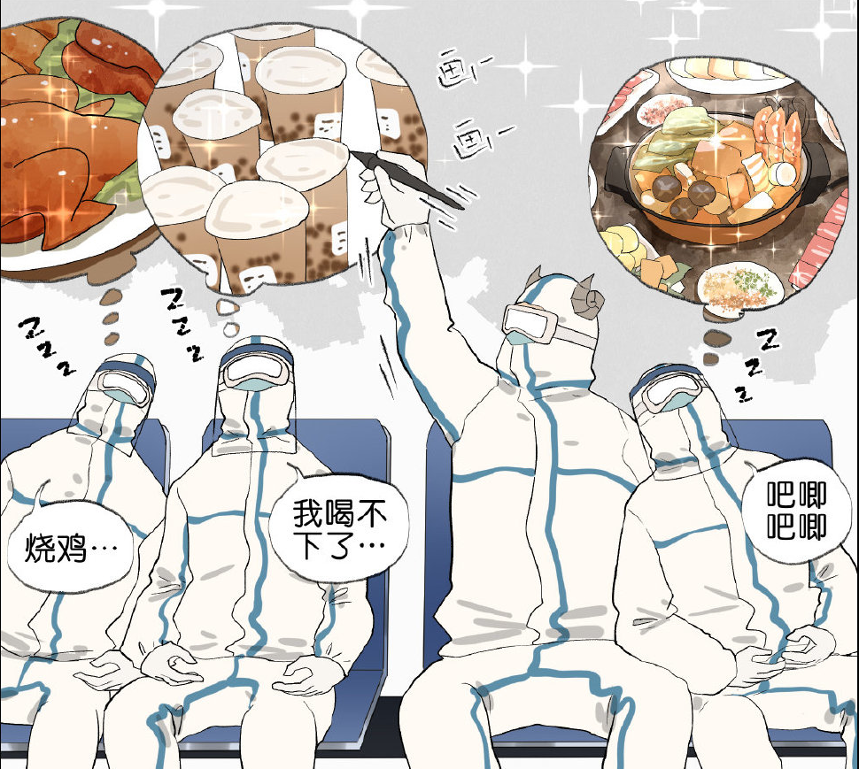 "抗击疫情"医护人员有多辛苦?这组漫画太温馨,网友评价很暖心