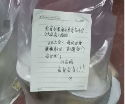 海门人口有多少人口_北流隆盛镇有多少人口