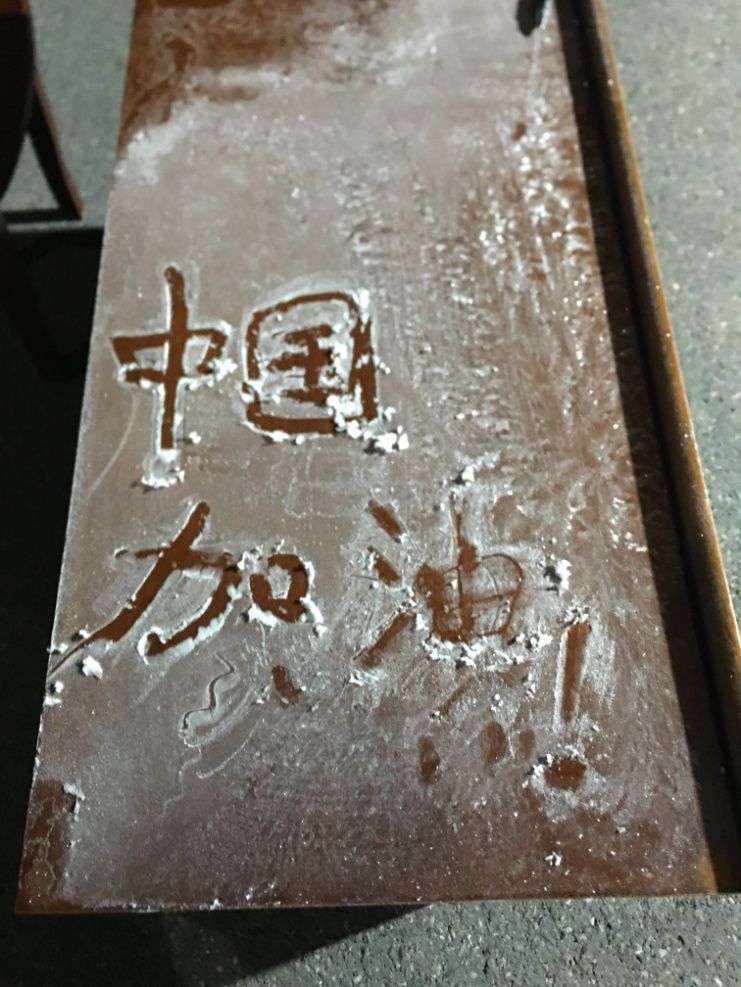 海门人口有多少人口_北流隆盛镇有多少人口