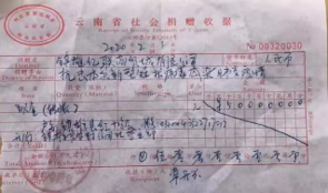 牧名人口罩厂_戴口罩的卡通图片(2)