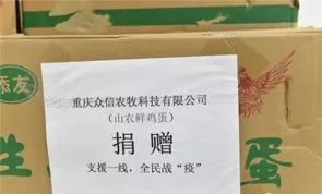 牧名人口罩厂_戴口罩的卡通图片(2)