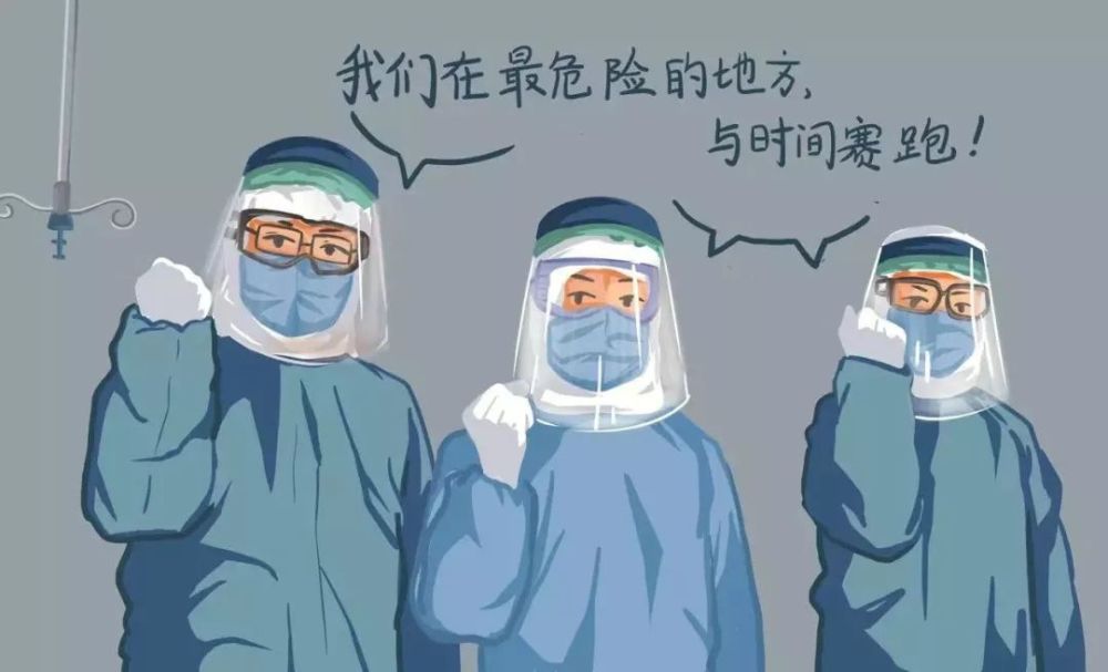 致敬"最美逆行者"——红色娘子军演艺公园对全国医务人员实施免票政策