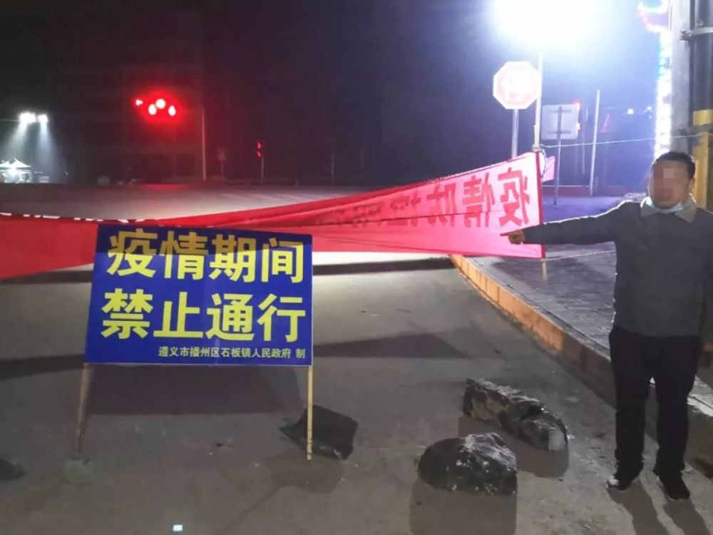 鸭溪镇2020年GDP_都昌县周溪镇2020年照