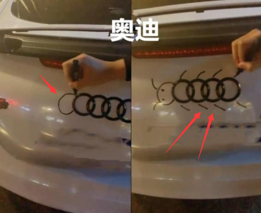 画车标火了,看到奥迪,大众笑了,看到最后一个:厉害了