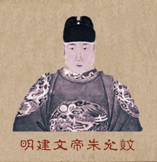 靖难之役中朱棣占领金陵建文帝为何不逃往南方
