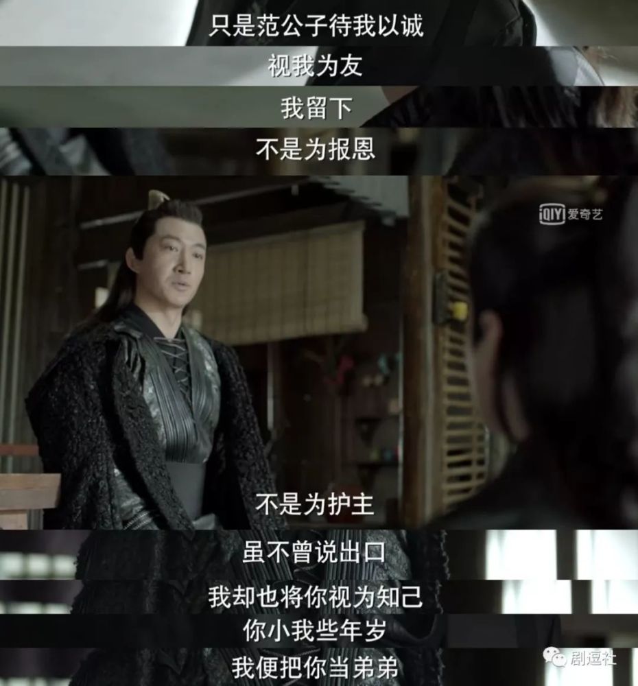 2019国产剧十大催泪场面,全都是演技啊