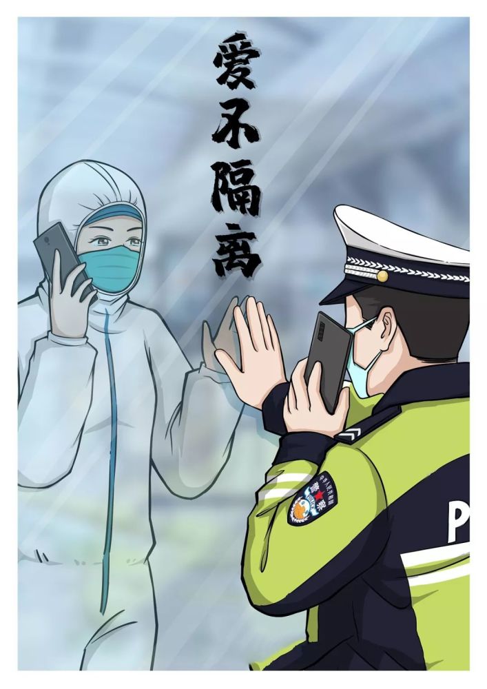 求求你们不要再这样宣传医生们了!