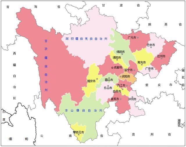 四川各地市gdp(2)