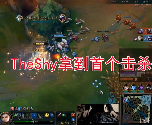 theshy锐雯无限乱斗大杀四方!全场128个击杀异常血腥