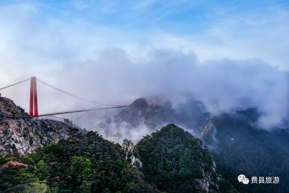 费县所有旅游景区向全国医务工作者免票!