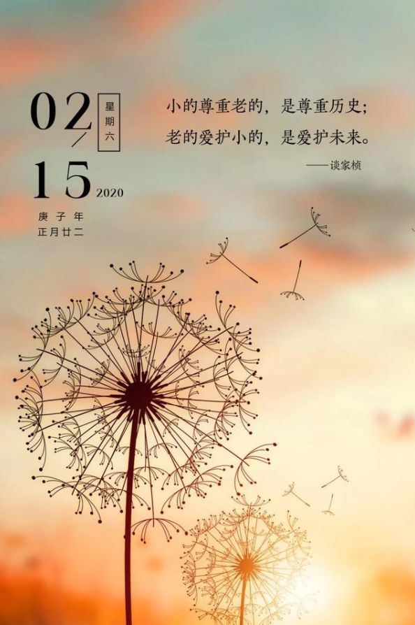 希望坚持的事情总能换来好结果, 希望在我准备好的时候一切如期而至.