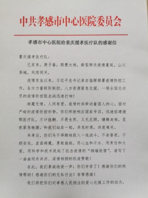 这么近那么远简谱_这么近那么远钢琴简谱(2)