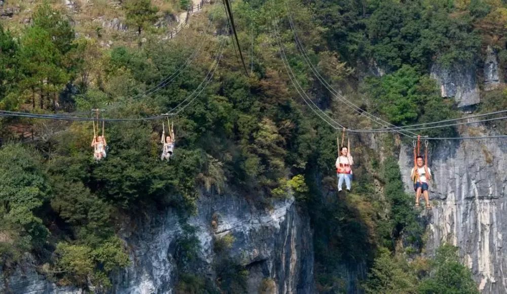 怀化大峡谷对所有医护工作者实施免费政策