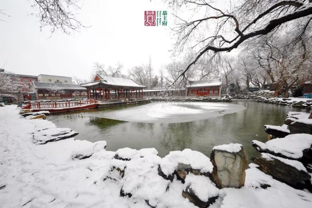 一场雪北京成了北平南京成了金陵杭州成了临安