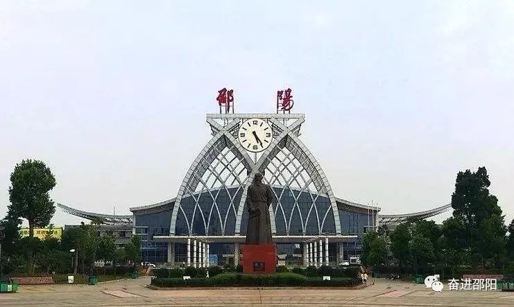 邵东2019经济总量_邵东一中图片(3)