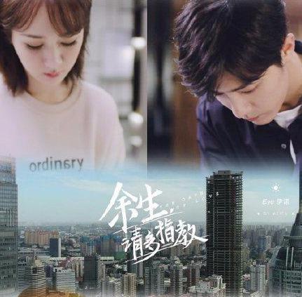 无论是肖战王一博,还是肖战杨紫, 每一部剧,都是一场试炼,是一场相互