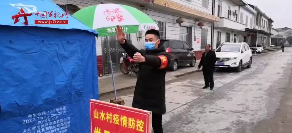 疫情军人口号_疫情军人图片