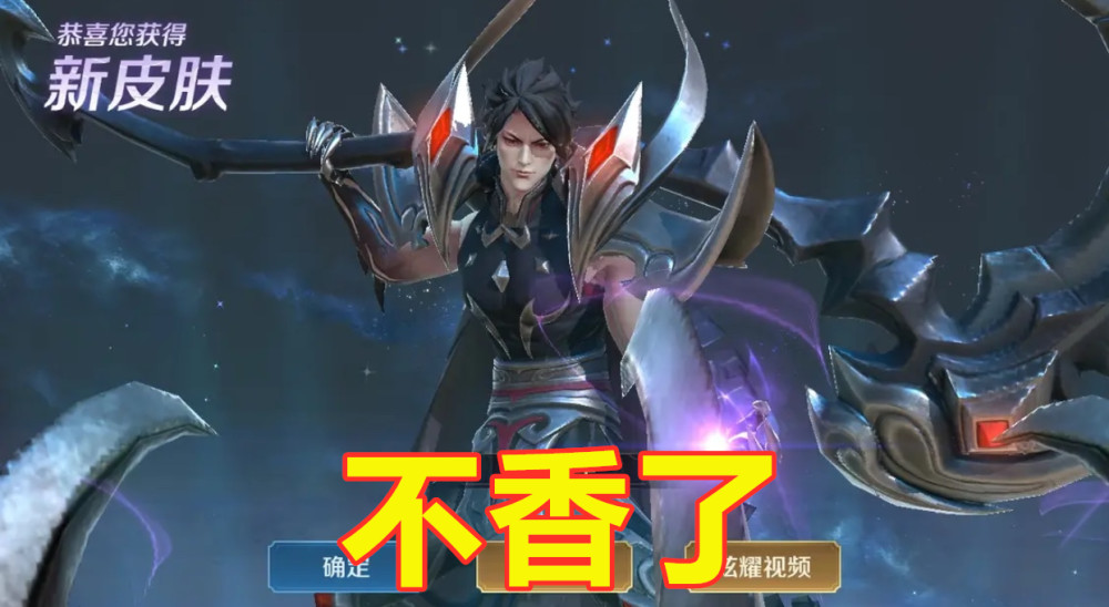 面具之下太英俊,手里的"星夜王子"不香了!