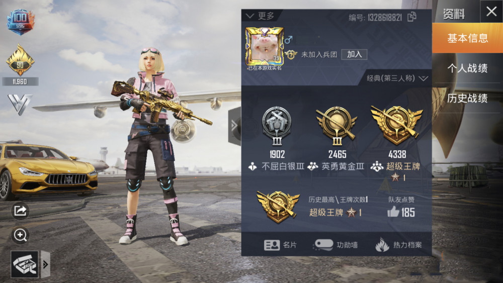 1000