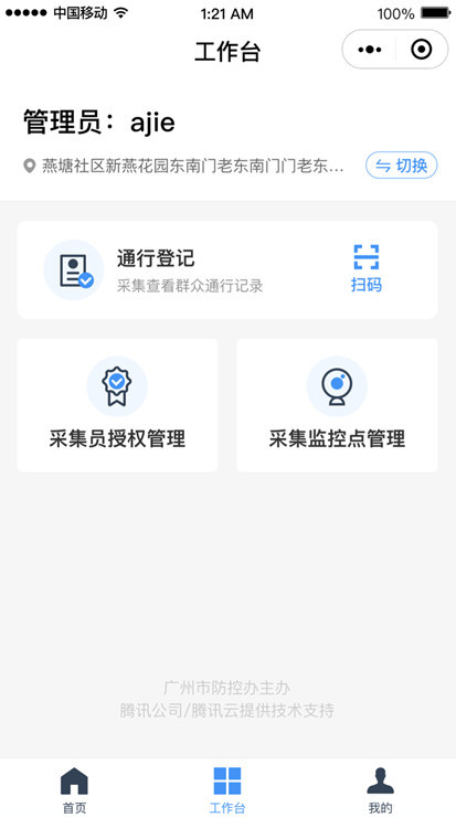 %title插图%num