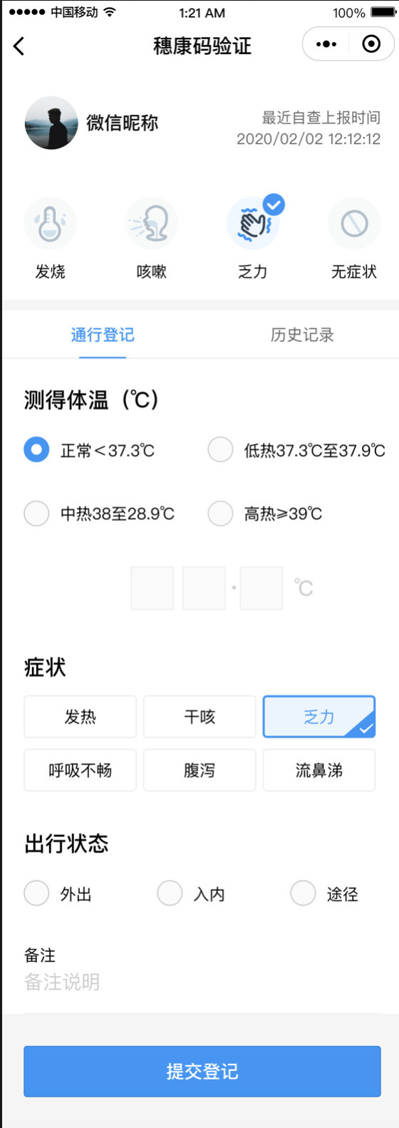 %title插图%num