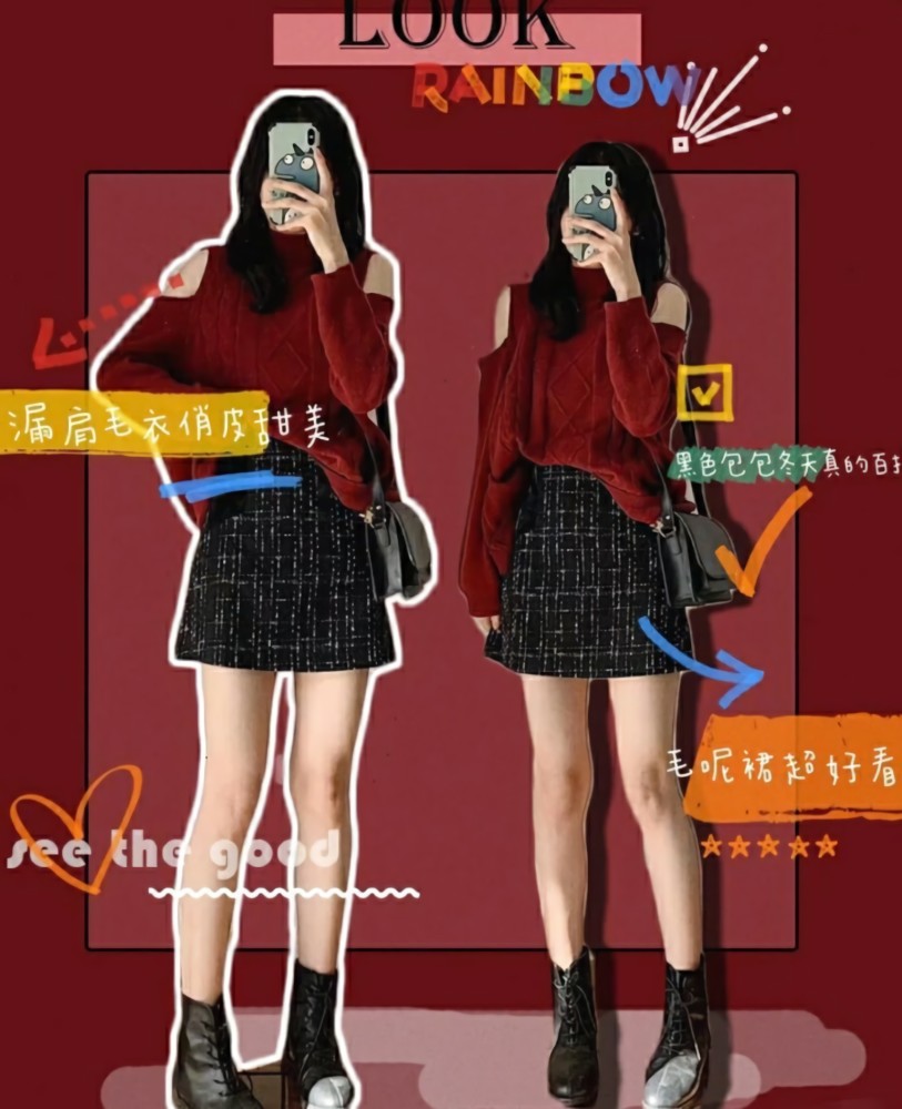 学生校服穿搭冬天怎么穿好看_学生校服图片(3)