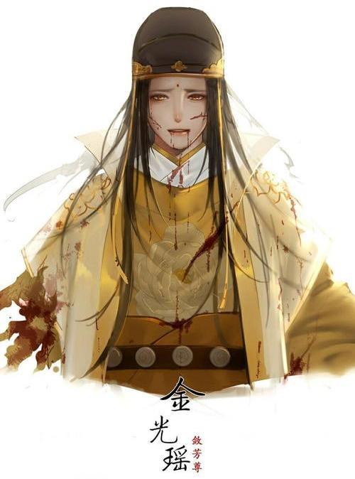 魔道祖师:金光瑶两次被踢下金麟台,一次满心屈辱,一次埋下祸端