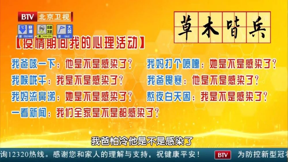 返京人口比例_加拿大人口比例图(2)