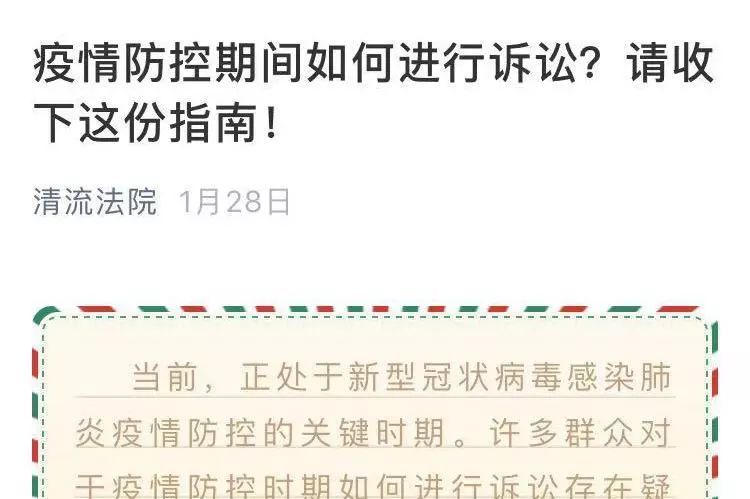 疫情导致人口减少会有什么事情_印度疫情贫困人口(2)
