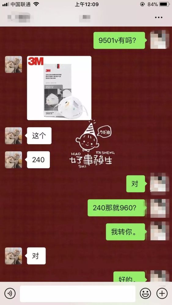 鹤壁市有多少人口_鹤壁市地图(3)