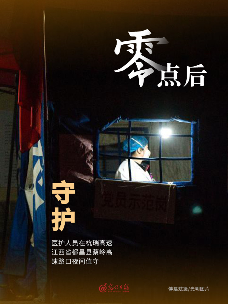 都昌人口有多少人口_都昌风景照片(3)