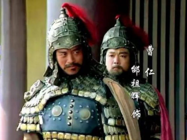 三国曹氏家族人物分不清曹操曹仁曹真曹爽之间的身份关系