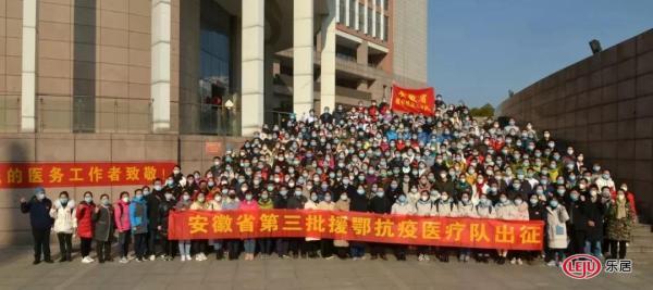 合肥净增人口_合肥各区人口分布图