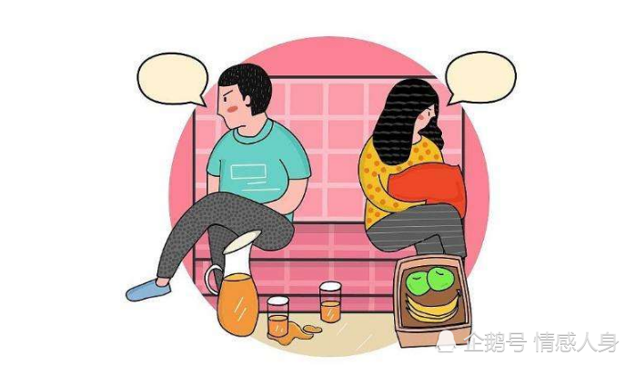 女性:"丧偶式"婚姻,是如何诞生的,结婚以前必须知道的