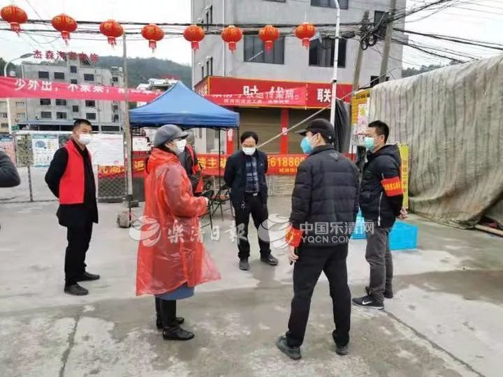 火了!乐清上米岙最"凶"的女人