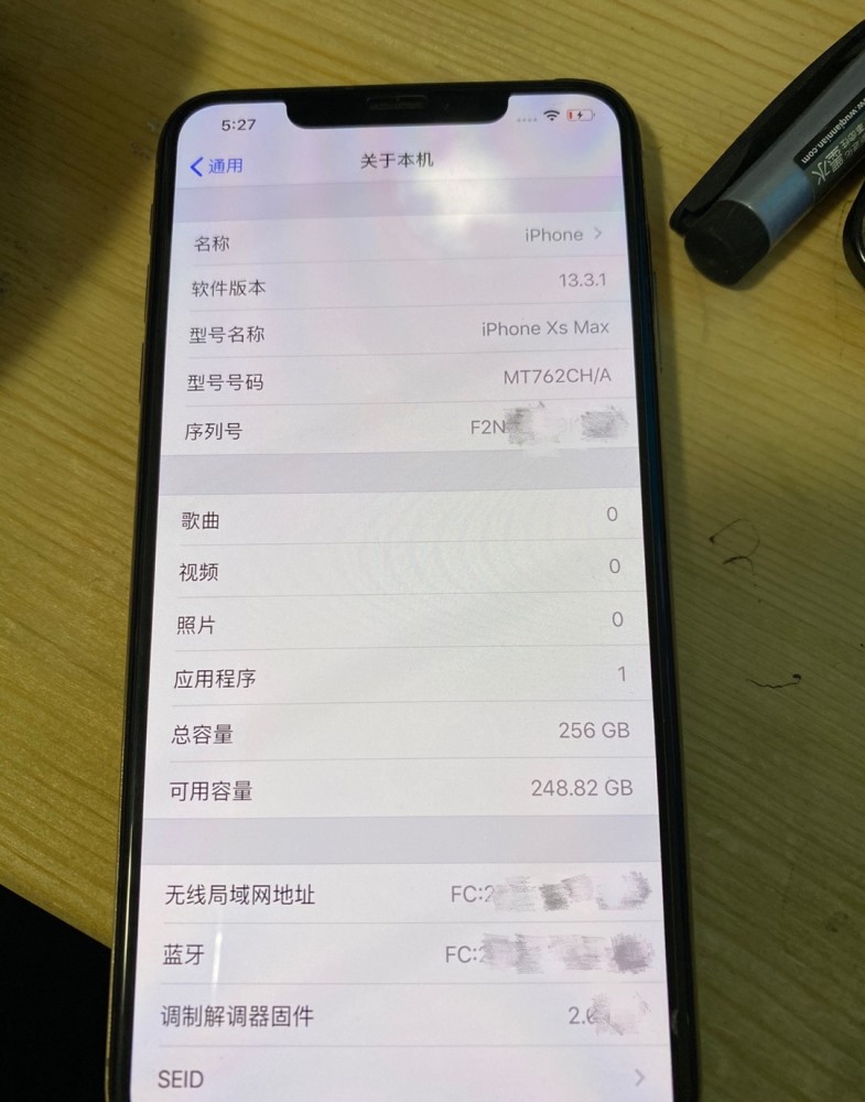 网友花6200元买iphonexsmax,用了一个月发现翻车了