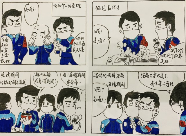 "80后"公交司机手绘漫画 带你看公交咋防疫