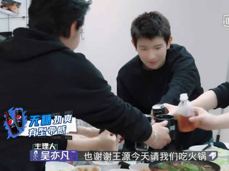 有种"被嫌弃"叫王源做的早餐,baby赵今麦没吃几口,只有一人光盘