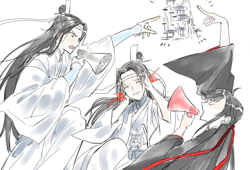 《魔道祖师》蓝湛喝醉了,惊现忘羡大型k歌现场,江澄紫电警告