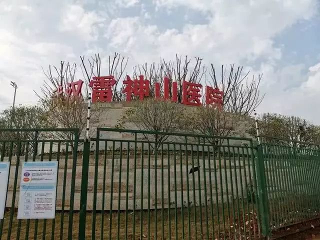 辽宁医疗人口_辽宁舰