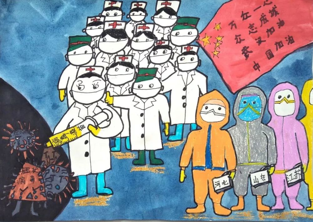 愿大家都能照顾好自己和家人,平安走出这次疫情.