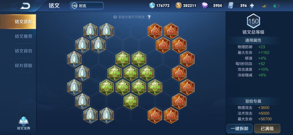 1000