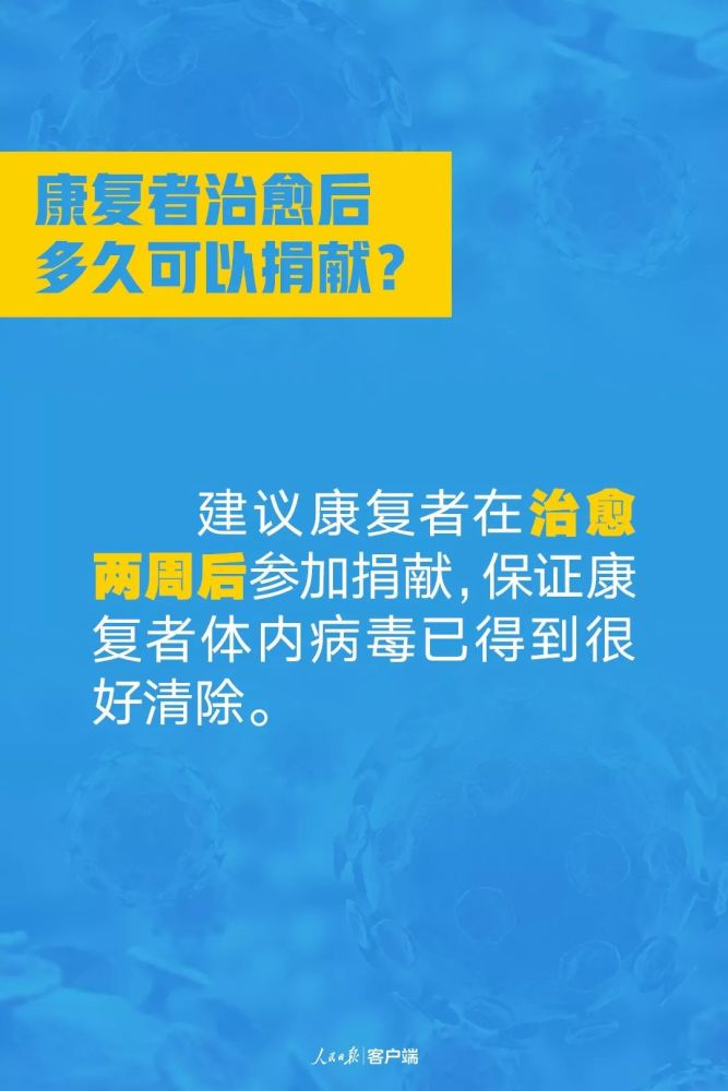 华兰生物招聘_华兰生物,一家躺着赚钱的公司,会是下一个百倍股吗(2)