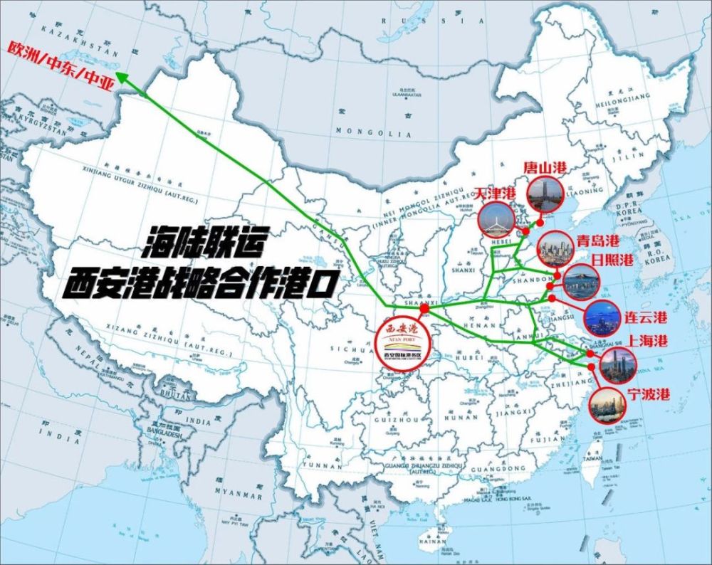 陕西省各地市gdp(2)