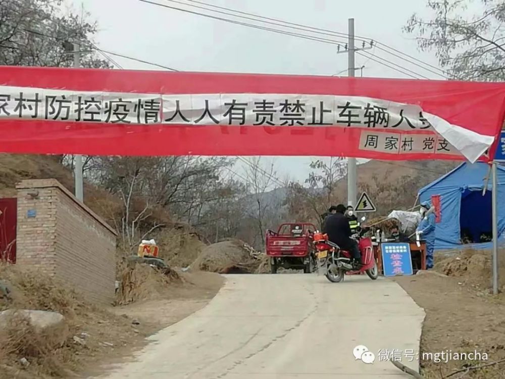 甘肃礼县有多少人口_甘肃礼县图片(3)