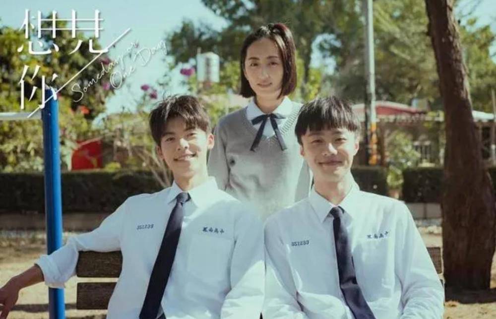 我梦到女同学了，一场关于青春与回忆的梦境解析