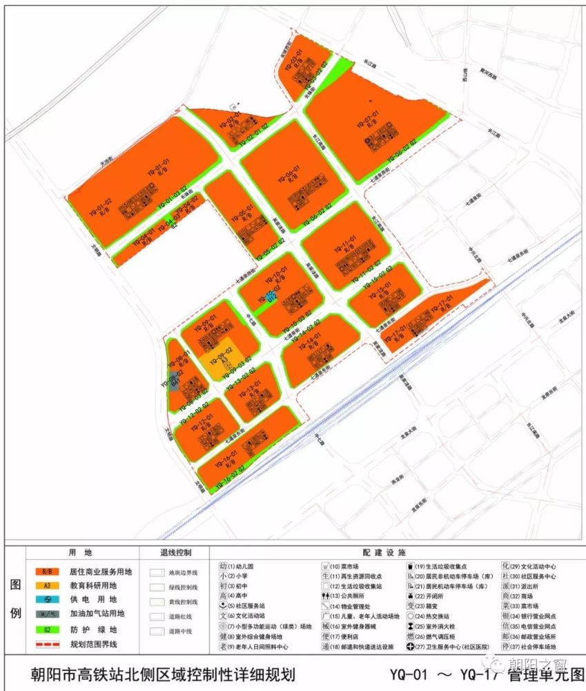 天池街 和高铁线围绕的中间区域, 新建多条城市主干道, 包括吴家洼路