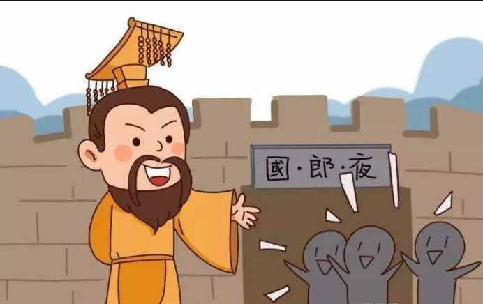 夜郎自大:夜郎并不是骄傲自大,它确实曾是泱泱大国!